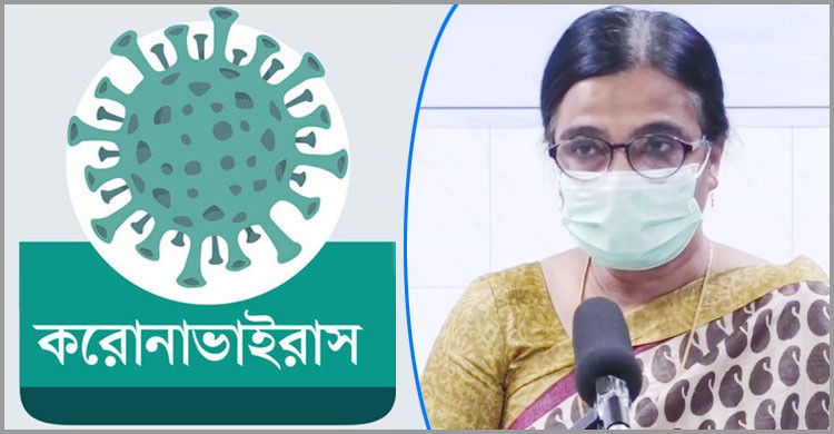 করোনাভাইরাস: দেশে ২৪ ঘণ্টায় ৩ জনের মৃত্যু, আক্রান্ত আরও ৫৪ জন করোনাভাইরাস: দেশে ২৪ ঘণ্টায় ৩ জনের মৃত্যু, আক্রান্ত আরও ৫৪ জন