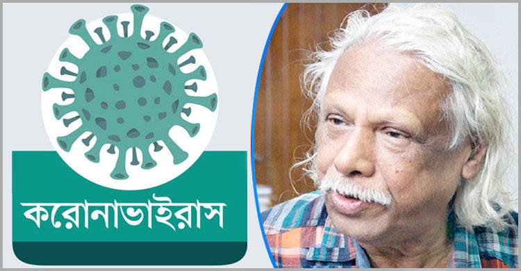করোনা মৃত ব্যক্তির শরীর থেকে ছড়ায় না: জাফরুল্লাহ করোনা মৃত ব্যক্তির শরীর থেকে ছড়ায় না: জাফরুল্লাহ