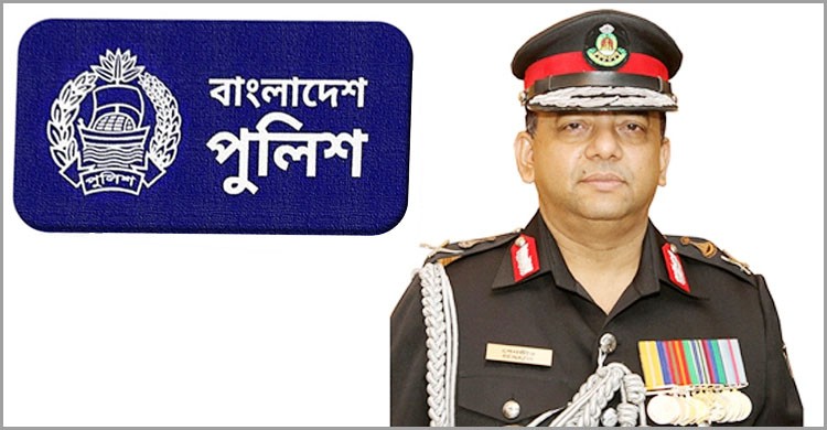 পুলিশের নতুন আইজিপি বেনজীর আহমেদ পুলিশের নতুন আইজিপি বেনজীর আহমেদ