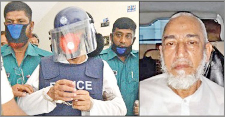 বঙ্গবন্ধুর খুনি মাজেদের প্রাণভিক্ষার আবেদন খারিজ বঙ্গবন্ধুর খুনি মাজেদের প্রাণভিক্ষার আবেদন খারিজ