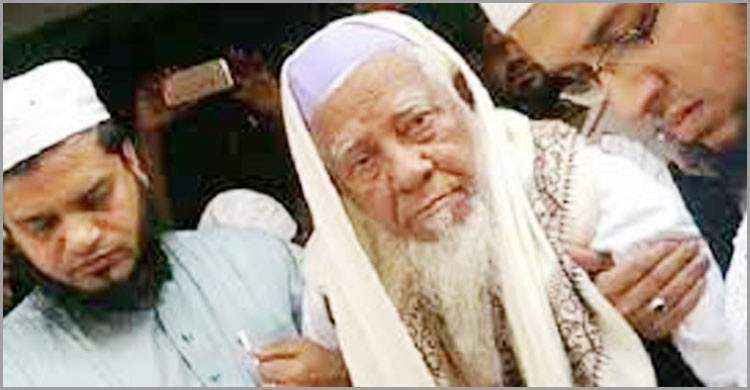 অসুস্থ আল্লামা আহমদ শফী করোনায় আক্রান্ত নন অসুস্থ আল্লামা আহমদ শফী করোনায় আক্রান্ত নন