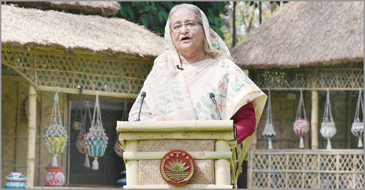 জাতির উদ্দেশ্যে প্রধানমন্ত্রী শেখ হাসিনার ভাষণ জাতির উদ্দেশ্যে প্রধানমন্ত্রী শেখ হাসিনার ভাষণ