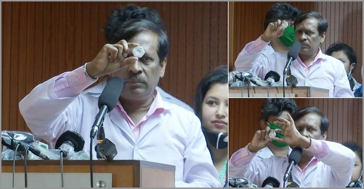 গণস্বাস্থ্যের করোনা টেস্টিং কিট হস্তান্তর, পরীক্ষা হবে ৫ মিনিটে! গণস্বাস্থ্যের করোনা টেস্টিং কিট হস্তান্তর, পরীক্ষা হবে ৫ মিনিটে!