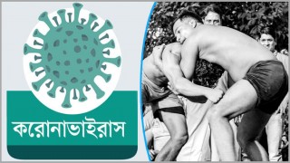 চট্টগ্রামের ঐতিহ্যবাহী ‘জব্বারের বলীখেলা’ স্থগিত চট্টগ্রামের ঐতিহ্যবাহী ‘জব্বারের বলীখেলা’ স্থগিত