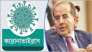 করোনায় লিবিয়ার সাবেক প্রধানমন্ত্রীর মৃত্যু