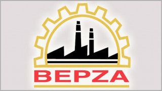 দেশের সব ইপিজেডে ১৪ এপ্রিল পর্যন্ত ছুটি ঘোষণা দেশের সব ইপিজেডে ১৪ এপ্রিল পর্যন্ত ছুটি ঘোষণা