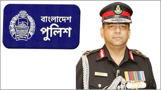 পুলিশের নতুন আইজিপি বেনজীর আহমেদ