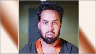 আইএসের শীর্ষ নেতা বাংলাদেশি তরুণ গ্রেপ্তার