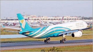 বিশেষ ক্ষমায় মুক্তি পেয়ে দেশে ফিরলেন ২৮৮ বাংলাদেশি