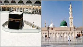 খুব শিগগিরই খুলছে মসজিদে হারাম ও নববী, শুরু হবে হজও