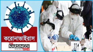 করোনাভাইরাস: বিশ্বব্যাপী দক্ষতার পরিচয় দিচ্ছে চীন