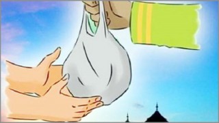 পাপমোচনের অন্যতম হাতিয়ার ত্রাণ সহায়তা