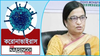 করোনাভাইরাস: দেশে আরও ৯ জনের মৃত্যু, আক্রান্ত ৩০৬