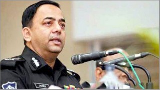 ঘরে না কবরে থাকবেন সিদ্ধান্ত আপনার: আইজিপি বেনজীর আহমেদ