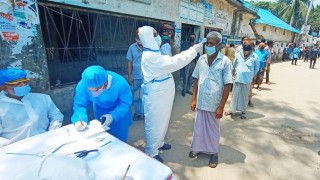 করোনা সংকটে নরসিংদী জেলা পুলিশের উদ্যোগে ভ্রাম্যমান মেডিকেল টিম 