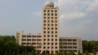 সারাদেশের আবহাওয়া প্রধানত শুষ্ক থাকতে পারে: আবহাওয়া অধিদপ্তর