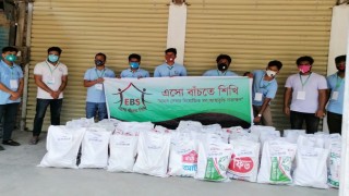 মনোহরদীতে নিম্ন আয়ের মানুষের মধ্যে খাদ্যসামগ্রী বিতরণ