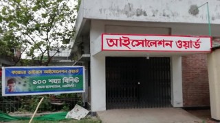 নরসিংদীতে সুস্থ হয়ে বাড়ি ফিরলেন করোনাভাইরাসে আক্রান্ত ১৭ ব্যক্তি  