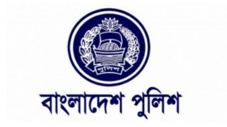 করোনা মোকাবেলায় পুলিশের ২০ কোটি টাকা অনুদান