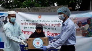 নরসিংদীতে ১৭৫ প্রতিবন্ধী ব্যক্তির ঘরে পৌঁছে দেয়া হলো ইফতার সামগ্রী