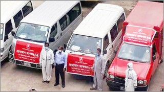 ভ্রাম্যমান ডাকঘর উদ্বোধন করলেন টেলিযোগাযোগ মন্ত্রী ভ্রাম্যমান ডাকঘর উদ্বোধন করলেন টেলিযোগাযোগ মন্ত্রী