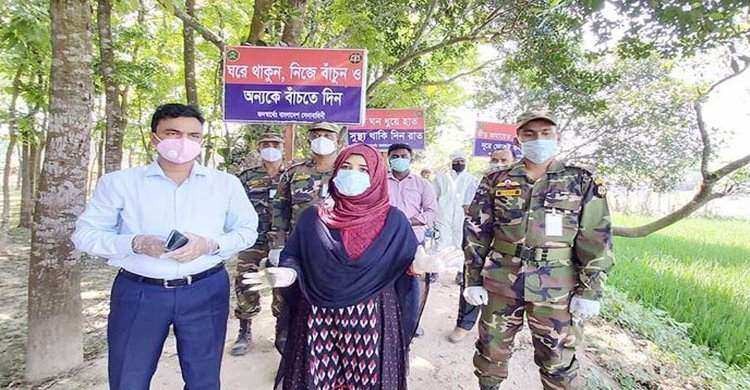 শিবপুরে সামাজিক দূরত্ব এবং হোম কোয়ারান্টাইন নিশ্চিতকরণে অভিযান শিবপুরে সামাজিক দূরত্ব এবং হোম কোয়ারান্টাইন নিশ্চিতকরণে অভিযান