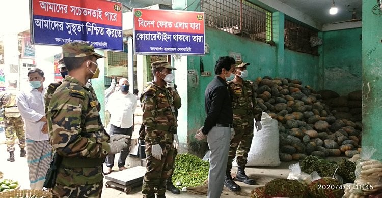 নরসিংদীতে সেনাবাহিনীর সতর্কতামূলক প্রচারনা অব্যাহত নরসিংদীতে সেনাবাহিনীর সতর্কতামূলক প্রচারনা অব্যাহত