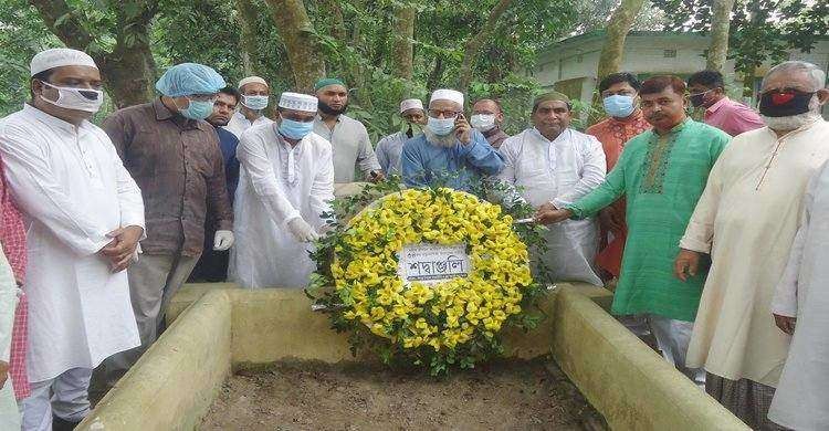 শিবপুরের সাবেক এমপি কিরণ খানের ৩৪তম শাহাদৎ বার্ষিকী পালিত শিবপুরের সাবেক এমপি কিরণ খানের ৩৪তম শাহাদৎ বার্ষিকী পালিত