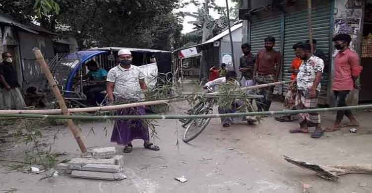 করোনাভাইরাস: বেলাবতে গ্রামে ঢুকার রাস্তা বন্ধ করে দিয়েছে স্থানীয়রা করোনাভাইরাস: বেলাবতে গ্রামে ঢুকার রাস্তা বন্ধ করে দিয়েছে স্থানীয়রা