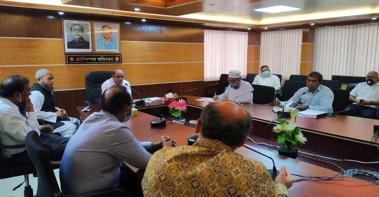 পোল্ট্রি ও ডেইরি খাতের সংকট মোকাবেলায় চালু হচ্ছে কন্ট্রোল রুম পোল্ট্রি ও ডেইরি খাতের সংকট মোকাবেলায় চালু হচ্ছে কন্ট্রোল রুম