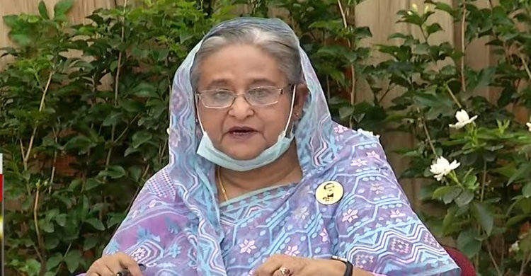 করোনা সংকট: ৭৩ হাজার কোটি টাকার প্রণোদনা প্যাকেজ ঘোষণা প্রধানমন্ত্রীর করোনা সংকট: ৭৩ হাজার কোটি টাকার প্রণোদনা প্যাকেজ ঘোষণা প্রধানমন্ত্রীর