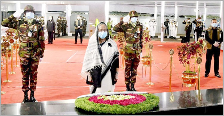 জাতির জনক বঙ্গবন্ধু শেখ মুজিবুর রহমানের প্রতি প্রধানমন্ত্রীর শ্রদ্ধা জাতির জনক বঙ্গবন্ধু শেখ মুজিবুর রহমানের প্রতি প্রধানমন্ত্রীর শ্রদ্ধা