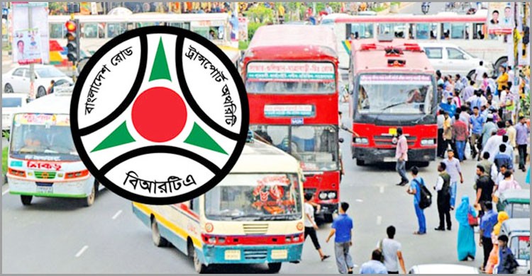 ১ সেপ্টেম্বর থেকে গণপরিবহন চলবে আগের ভাড়ায় ১ সেপ্টেম্বর থেকে গণপরিবহন চলবে আগের ভাড়ায়