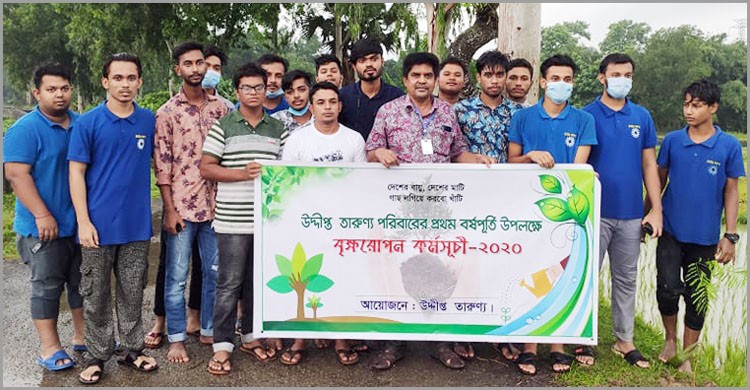 পলাশে উদ্দীপ্ত তারুণ্য’র বর্ষপূর্তি উপলক্ষ্যে বৃক্ষরোপণ পলাশে উদ্দীপ্ত তারুণ্য’র বর্ষপূর্তি উপলক্ষ্যে বৃক্ষরোপণ