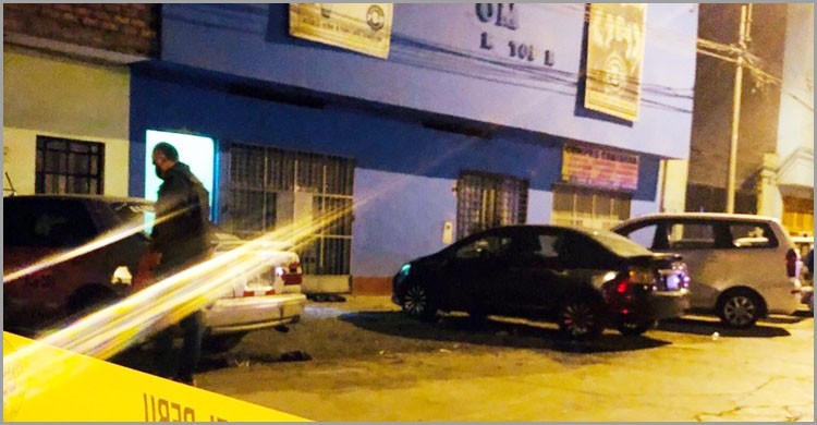 করোনা বিধি উপেক্ষা করে নৈশক্লাবে পার্টি: পুলিশের ধাওয়া, পদদলিত হয়ে নিহত ১৩ করোনা বিধি উপেক্ষা করে নৈশক্লাবে পার্টি: পুলিশের ধাওয়া, পদদলিত হয়ে নিহত ১৩