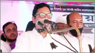 প্রযুক্তি নির্ভর ডিজিটাল বাংলাদেশ আজ আর স্বপ্ন নয়, বাস্তব: প্রতিমন্ত্রী পলক প্রযুক্তি নির্ভর ডিজিটাল বাংলাদেশ আজ আর স্বপ্ন নয়, বাস্তব: প্রতিমন্ত্রী পলক