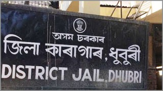 অবশেষে ভারতে আটক ২৫ বাংলাদেশিকে মুক্তি দিয়েছে আদালত অবশেষে ভারতে আটক ২৫ বাংলাদেশিকে মুক্তি দিয়েছে আদালত