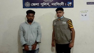 শিবপুরে ইয়াবাসহ মাদক ব্যবসায়ী গ্রেপ্তার শিবপুরে ইয়াবাসহ মাদক ব্যবসায়ী গ্রেপ্তার