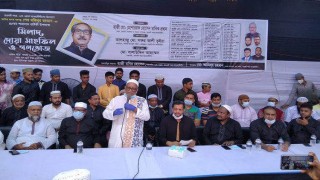 মাধবদী পৌরসভার ৬ নং ওয়ার্ডে বঙ্গবন্ধুর ৪৫তম শাহাদাৎ বার্ষিকী পালিত