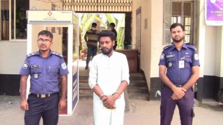 নরসিংদীতে প্রতারণার অভিযোগে একজন আটক