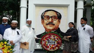 শিবপুরে জাতীয় শোক দিবস পালন শিবপুরে জাতীয় শোক দিবস পালন