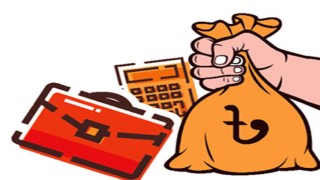 ক্ষুদ্র শিল্পোদ্যোক্তার মধ্যে ১৩১ কোটি ১৪ লাখ টাকা ঋণ বিতরণ