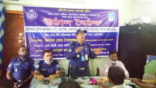 মাধবদীতে পুলিশের জনসচেতনতামূলক উঠান বৈঠক