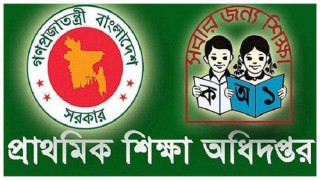 টিভির পাশাপাশি রেডিওতে হবে প্রাথমিকের ক্লাস