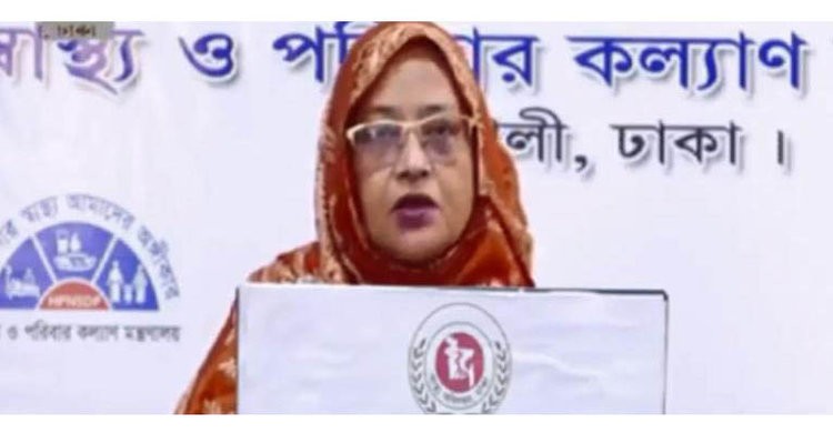 করোনাভাইরাস: আরও ৩২ জনের মৃত্যু, শনাক্ত ২৬১১ জন করোনাভাইরাস: আরও ৩২ জনের মৃত্যু, শনাক্ত ২৬১১ জন
