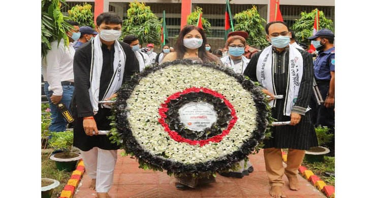 নরসিংদীতে যথাযথ মর্যাদায় জাতীয় শোক দিবস পালন নরসিংদীতে যথাযথ মর্যাদায় জাতীয় শোক দিবস পালন
