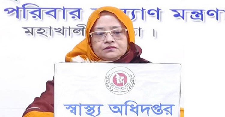 করোনাভাইরাস: আরও ৩৯ জনের মৃত্যু, শনাক্ত ২৯০৭ জন করোনাভাইরাস: আরও ৩৯ জনের মৃত্যু, শনাক্ত ২৯০৭ জন