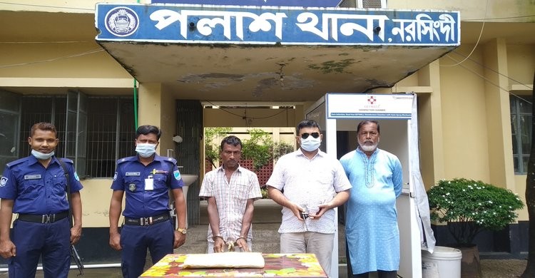 পলাশে গাঁজাসহ মাদক ব্যবসায়ী গ্রেপ্তার পলাশে গাঁজাসহ মাদক ব্যবসায়ী গ্রেপ্তার