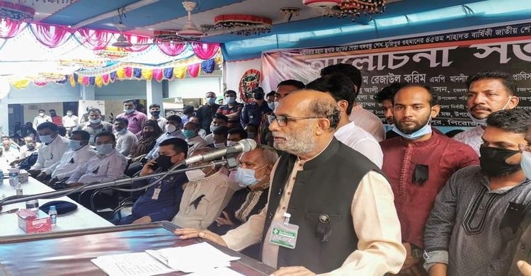 মনে বিশ্বাস করতে হবে বঙ্গবন্ধুর আদর্শ, নেতৃত্ব শেখ হাসিনার: প্রাণিসম্পদ মন্ত্রী মনে বিশ্বাস করতে হবে বঙ্গবন্ধুর আদর্শ, নেতৃত্ব শেখ হাসিনার: প্রাণিসম্পদ মন্ত্রী
