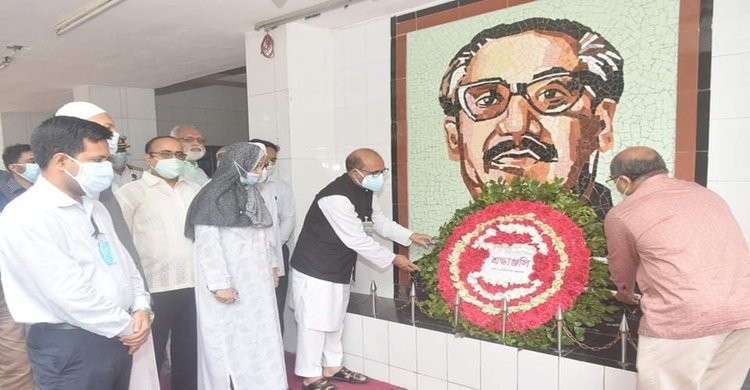মুক্তিযুদ্ধের চেতনার বাংলাদেশকে ধ্বংস করার জন্য বঙ্গবন্ধুকে হত্যা করা হয়: প্রাণিসম্পদ মন্ত্রী মুক্তিযুদ্ধের চেতনার বাংলাদেশকে ধ্বংস করার জন্য বঙ্গবন্ধুকে হত্যা করা হয়: প্রাণিসম্পদ মন্ত্রী